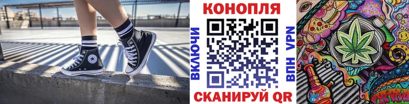 Какие есть наркотики Лиски КОКАИН  ОМГ ОМГ зеркало  Бошки Шишки  МЕФ 