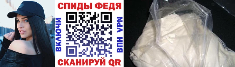 сколько стоит  Лиски  АМФЕТАМИН VHQ 