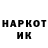 МЕТАДОН мёд Umar Hamsuev