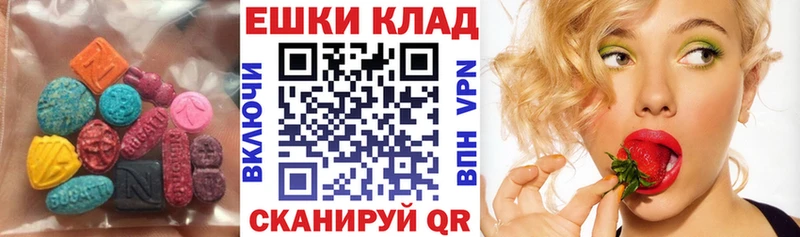 Ecstasy бентли  Лиски 