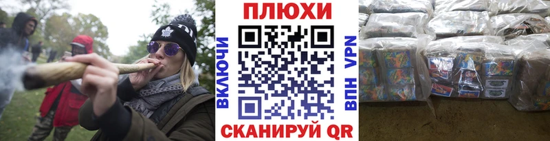 купить наркотик  Лиски  ГАШ гарик 