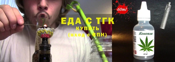 винт Вяземский