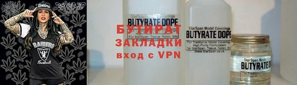 ECSTASY Волосово