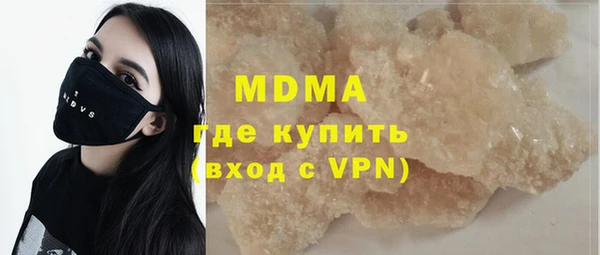 дживик Володарск