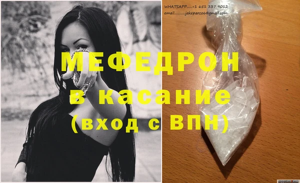 дживик Володарск