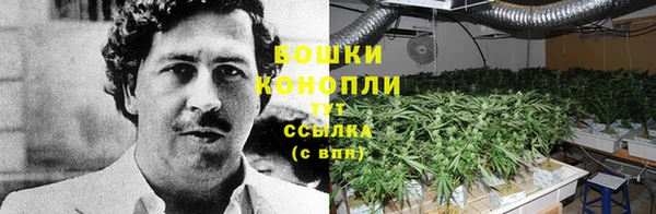 мефедрон Вязники