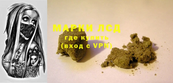 ECSTASY Волосово