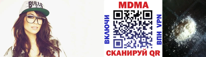 MDMA Molly  Лиски 