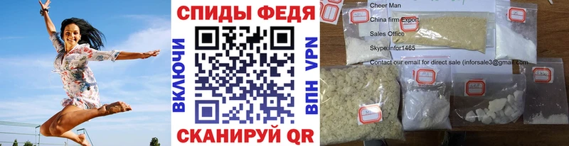МЕТАМФЕТАМИН пудра  сколько стоит  Лиски 