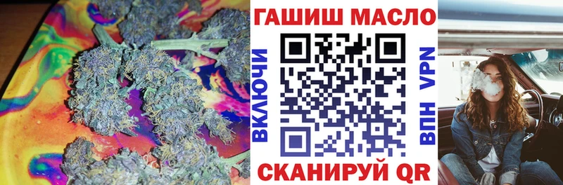 Дистиллят ТГК Wax  купить наркоту  Лиски 