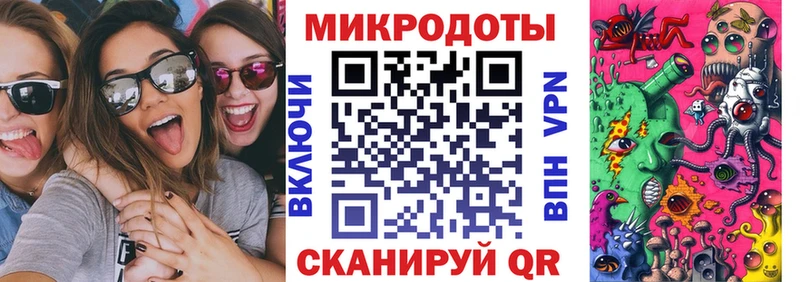 Псилоцибиновые грибы мухоморы  закладки  Лиски 